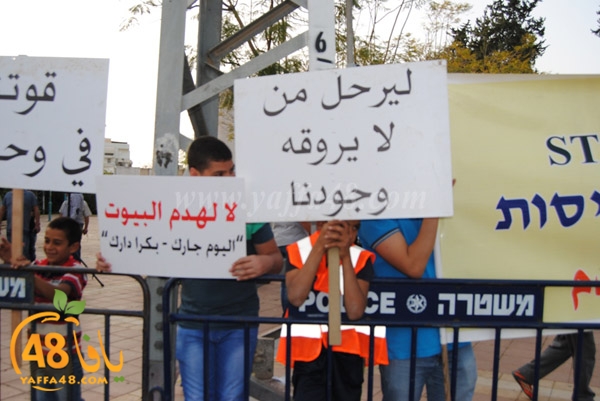 ramla tdahorj3wsq (32).JPG